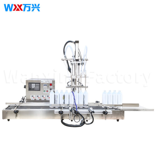 Vertical filling machine