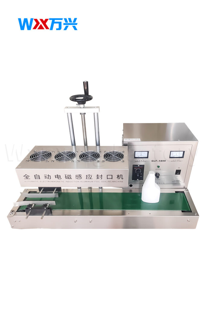 Electromagnetic induction aluminum foil sealing equipment